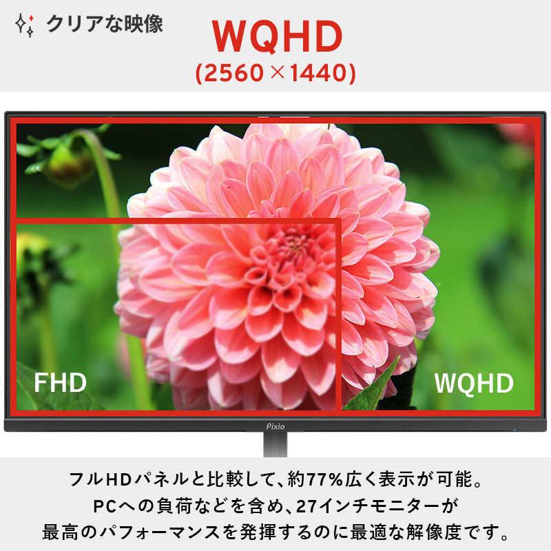 PX278 Wave 3