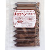 チョコペンのおすすめ人気ランキング【2026年5月】 5