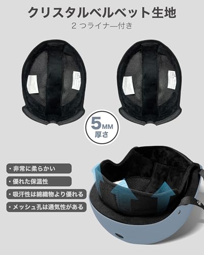 スキーヘルメット 4