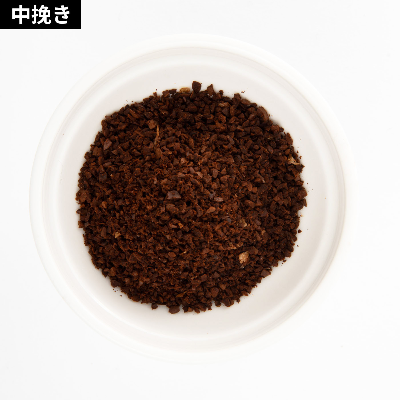 電動コーヒーグラインダー 6