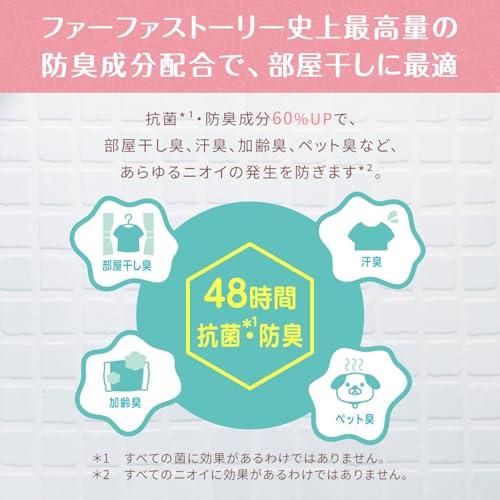 あわあわウォッシュ 3