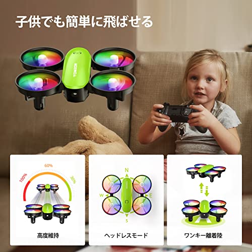 子供向けトイドローンのおすすめ人気ランキング | マイベスト