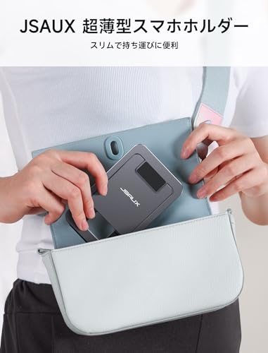 スマホスタンド 5