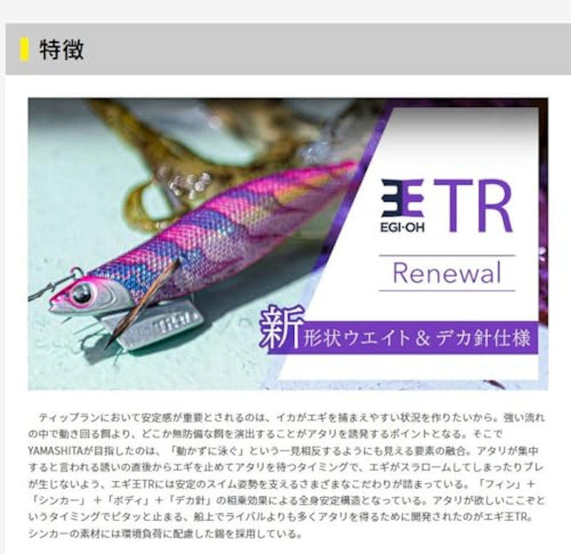 3号 ミステリーパープル 3