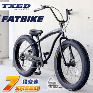 ファットバイクのおすすめ人気ランキング14選 Mybest