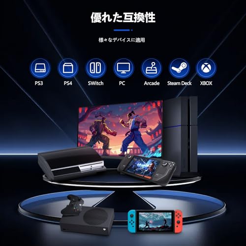 レバーレス アケコン 6
