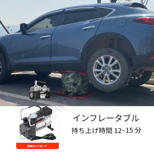 エアージャッキ 5
