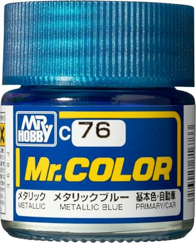 模型用塗料 1