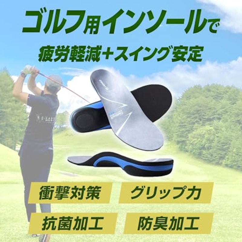 Footcraft AGILITY GRIP for GOLF 2