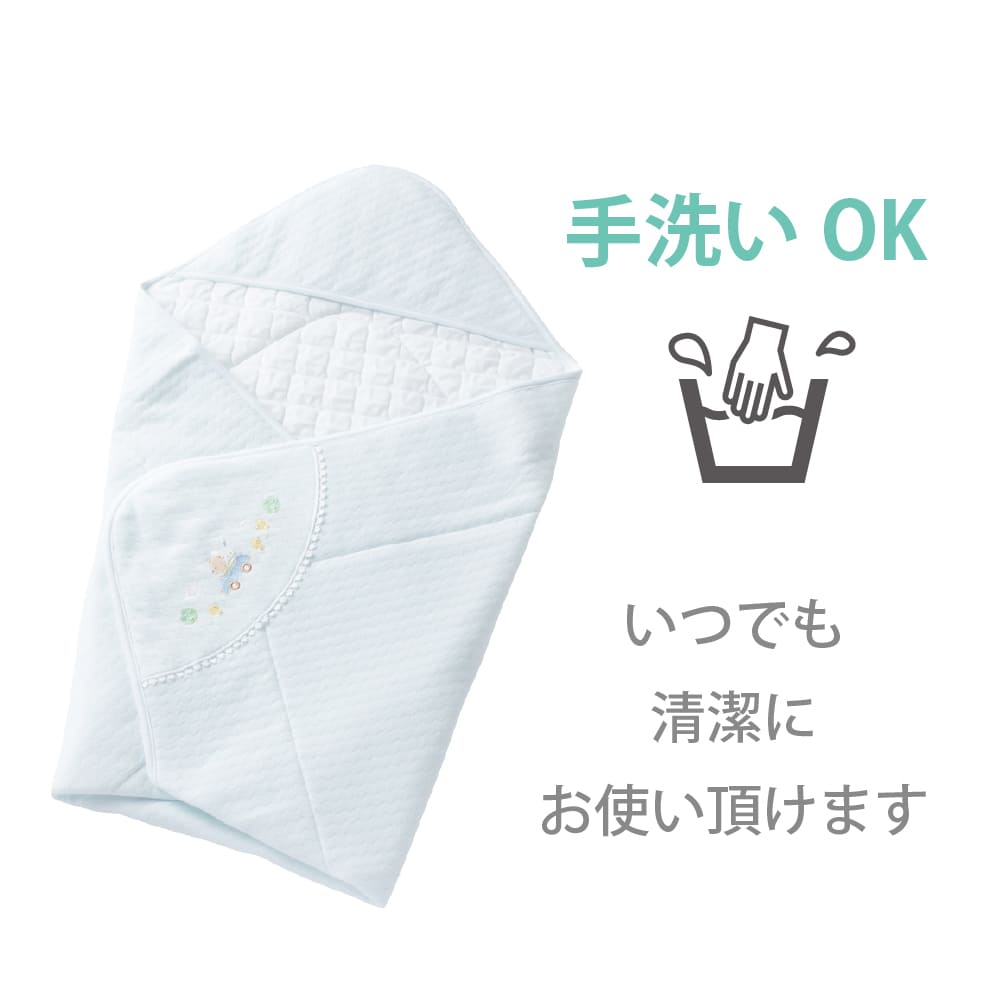 あったか接結シュプール アフガン 2