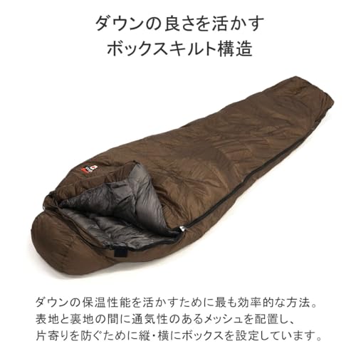 マミー型シュラフのおすすめ人気ランキング【2025年】 | マイベスト
