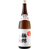 愛媛の日本酒のおすすめ人気ランキング【2026年10月】 1