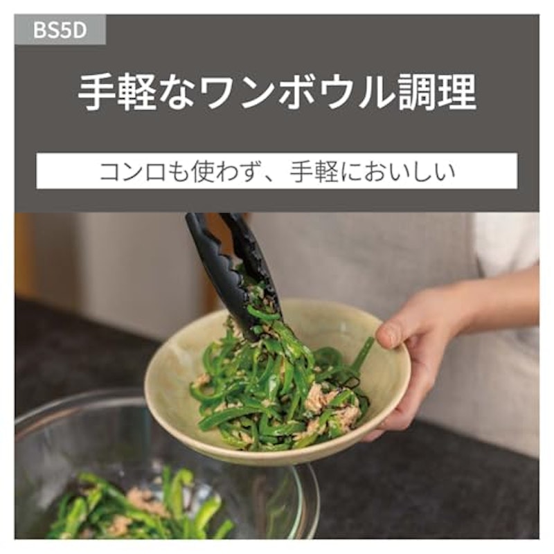 オーブンレンジ 6