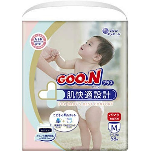 21年 パンツタイプおむつのおすすめ人気ランキング10選 Mybest 21年 パンツタイプおむつのおすすめ人気ランキング10選 Mybest