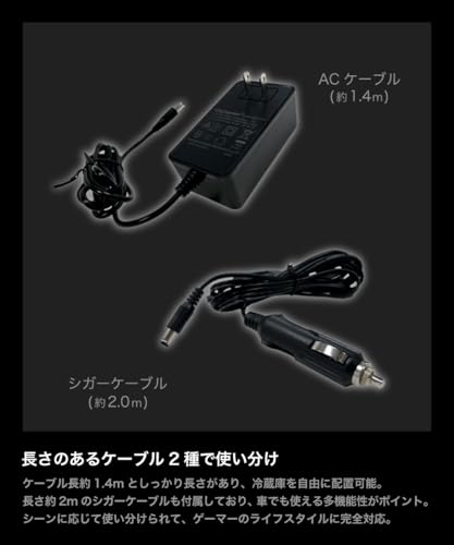インフィニティミラー冷蔵庫 7