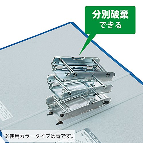 チューブファイルエコ 3