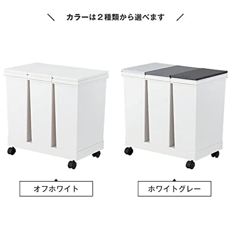 ゴミ箱 5