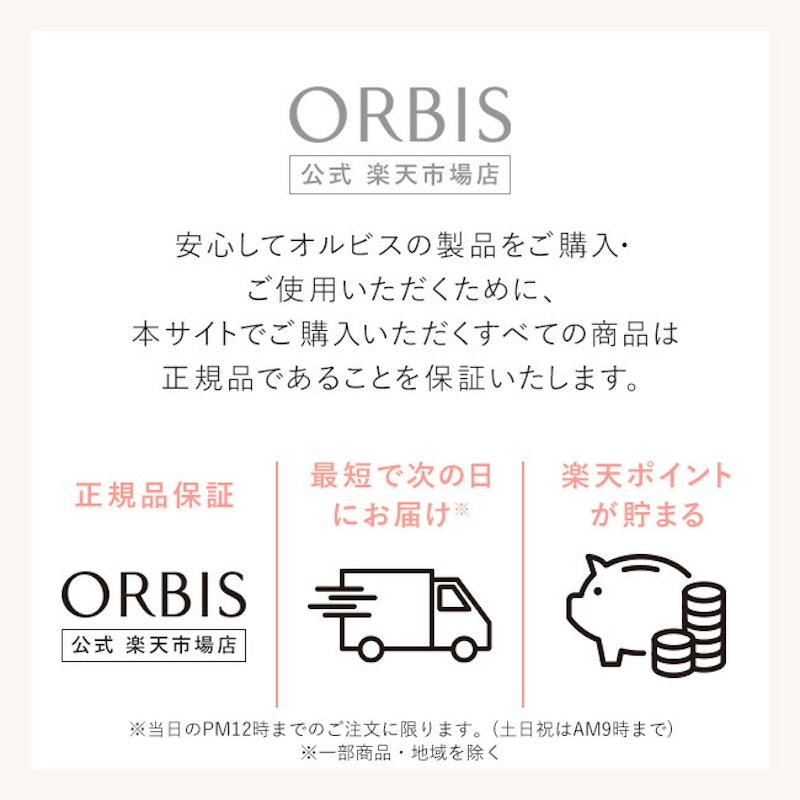 プチチャウダー 5