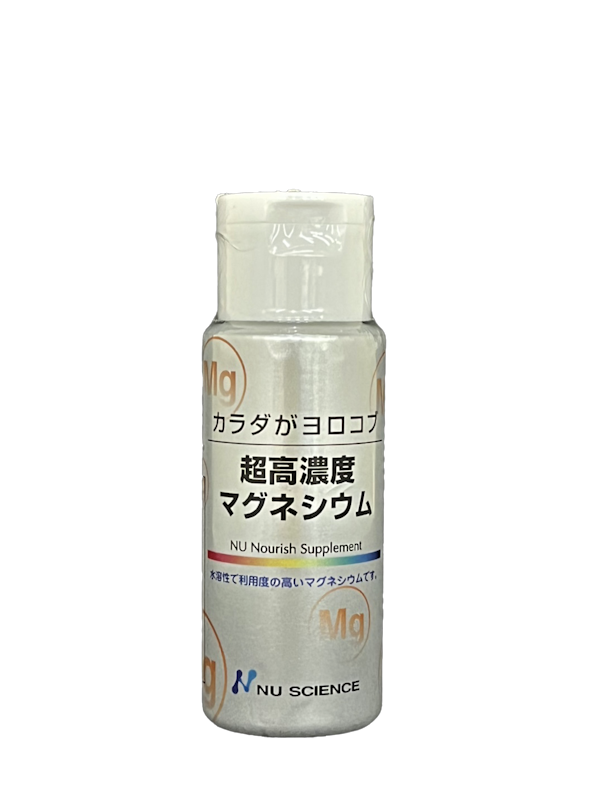 超高濃度マグネシウム 1