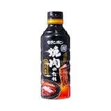 炭火風味