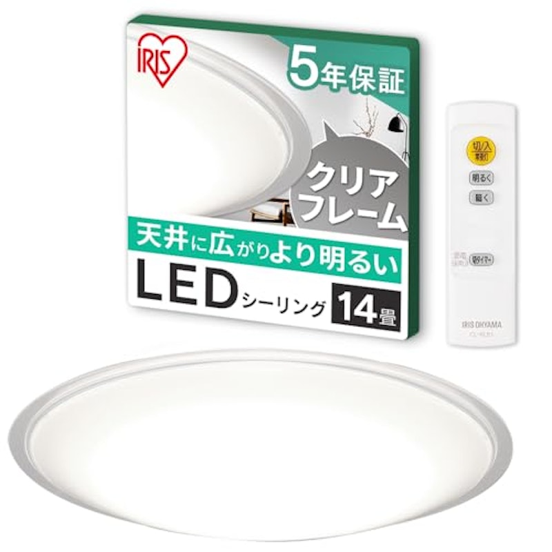 LEDシーリングライト 14畳調光 クリアフレーム 1