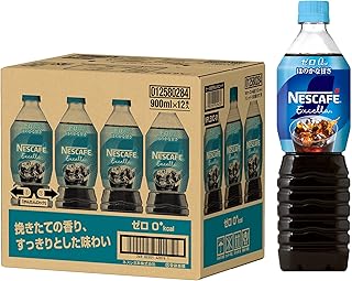 エクセラ ボトルコーヒー 無糖 1