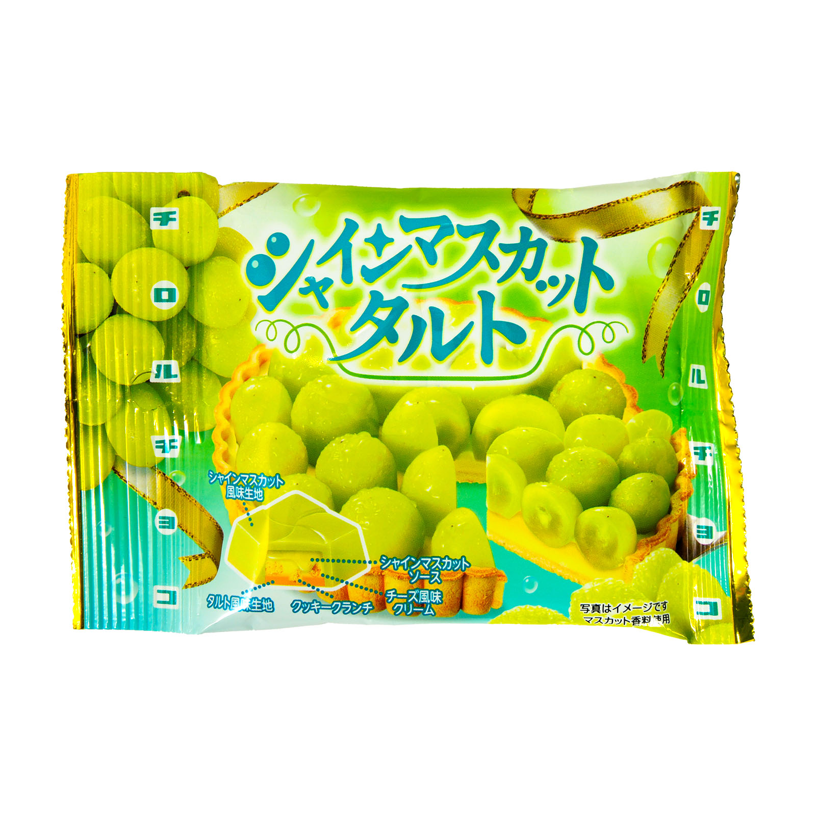 チロルチョコのおすすめ人気ランキング【2026年8月】 1