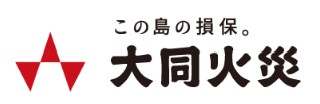 国内旅行傷害保険 1