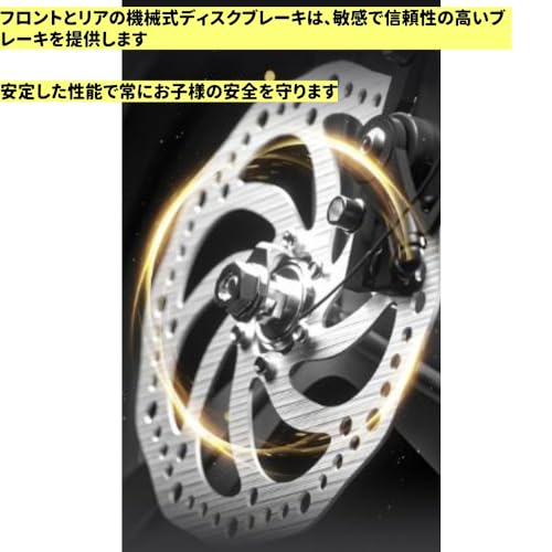 子供用自転車 9