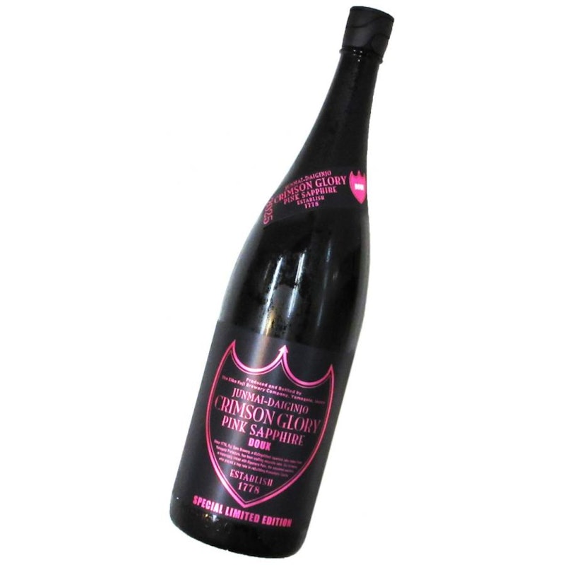 CRIMSON GLORY PINK SAPPHIRE 1