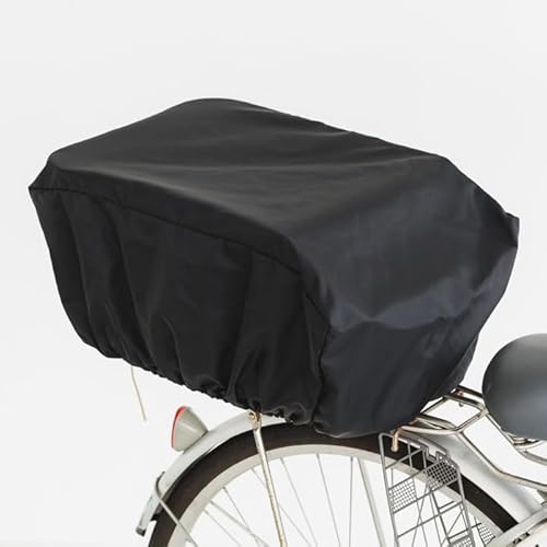 自転車後ろかごカバー 1