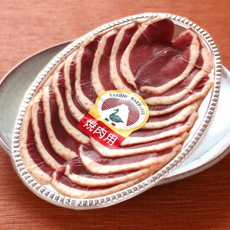 フランス鴨ロース焼肉用 1