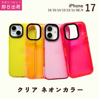 ピンクのスマホケースのおすすめ人気ランキング【2026年5月】 3
