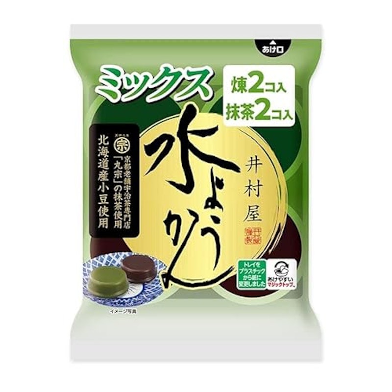 水ようかん 3