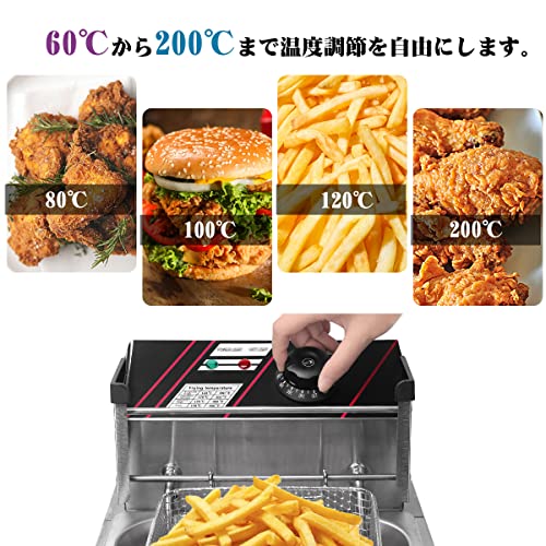 フライヤー 3