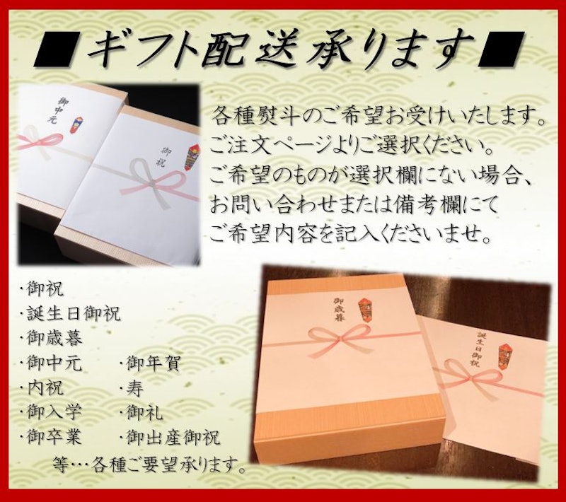 特選6種盛 焼肉セット 5