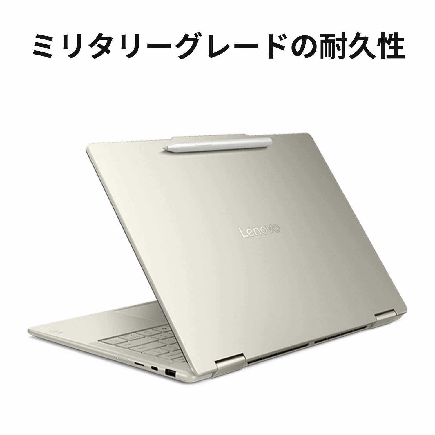 7i 2-in-1 Gen 10 6