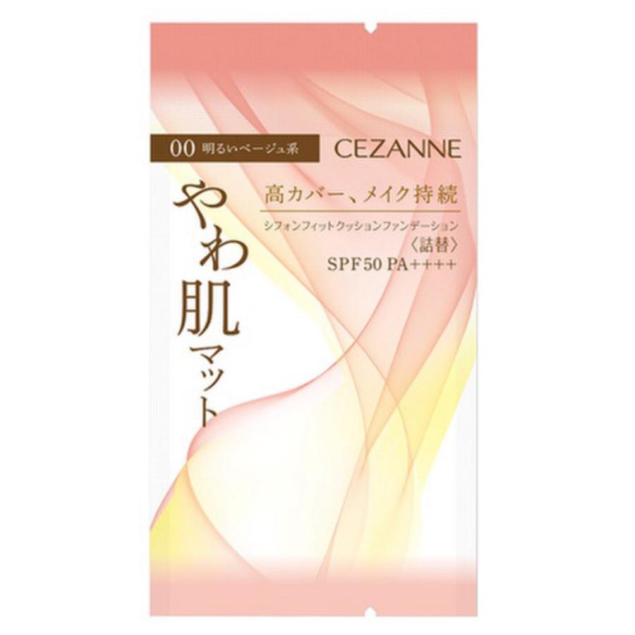 シフォンフィットクッションファンデーション 詰替 1