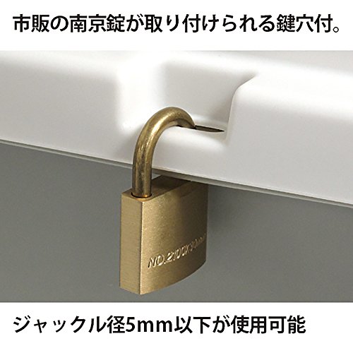 JEJ ホームボックス 4