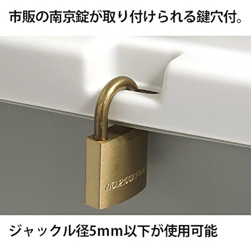 JEJ ホームボックス 4