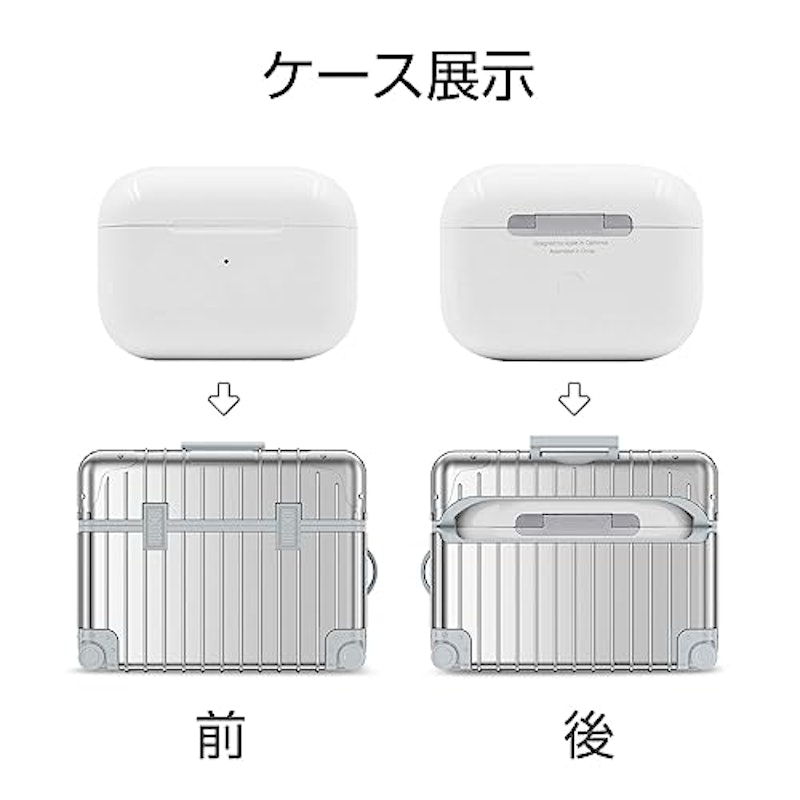 AirPods Pro 3ケース 4