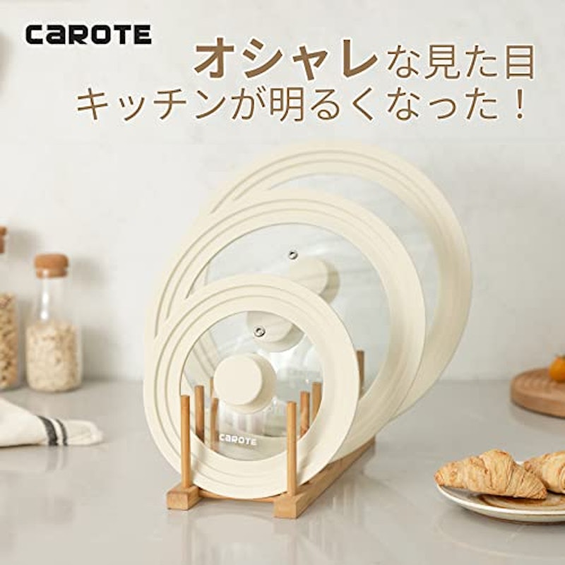 フライパンカバー 2