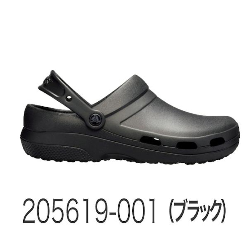 メディカルシューズ 3