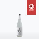 粕取り焼酎のおすすめ人気ランキング【2026年8月】 3