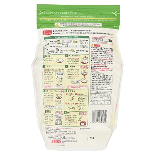 日清 カメリヤ チャック付 2