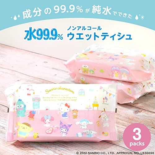 ウエットティシュ 2
