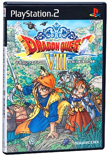 2023年】PS2ソフトのおすすめ人気ランキング69選 | mybest