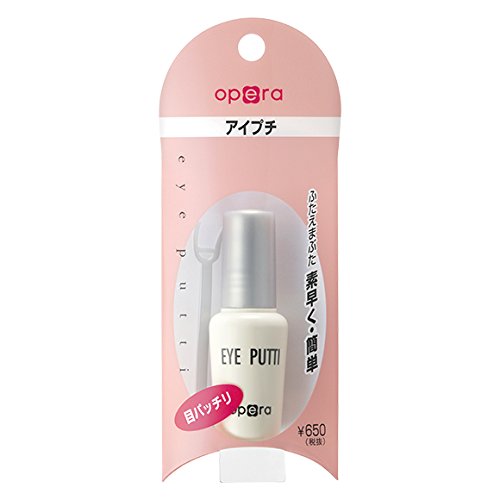 アイプチN 1