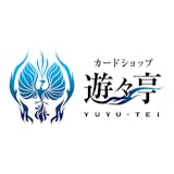 遊々亭