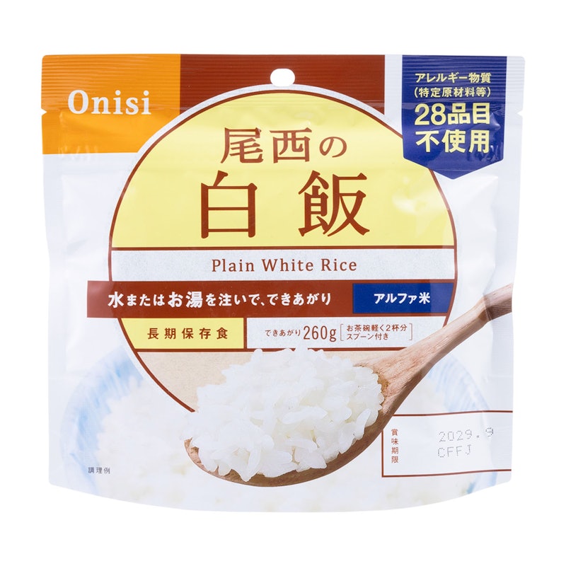 尾西の白飯 1